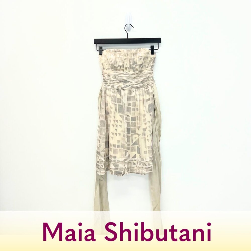 BCBG Maxazria Midi Grey Dress